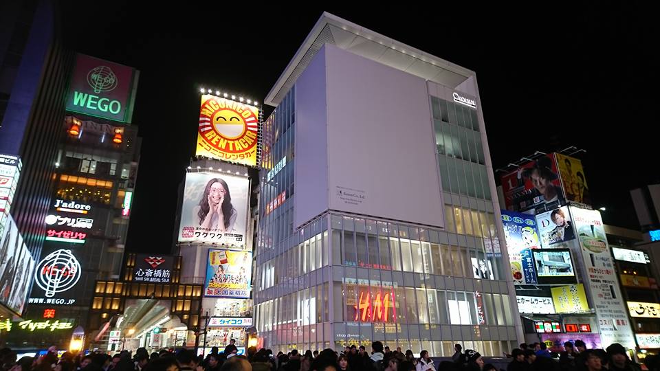 29132951 10214655573556830 7197981875149733888 N