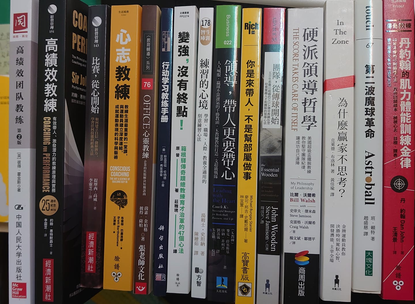 87079589 10220187590013784 876909009037164544 O