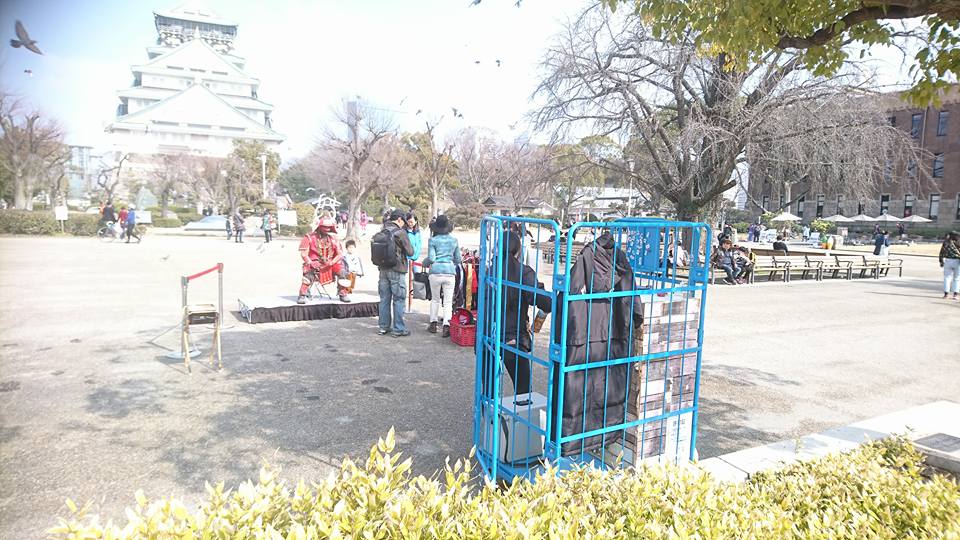 29133551 10214655561876538 1362102917481365504 N