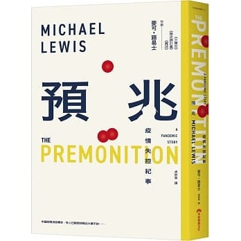 271542733 10225377575080167 7664951595895390153 N