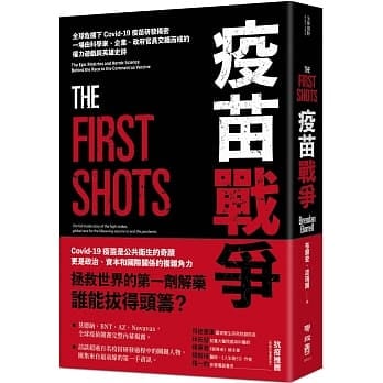 271821980 10225424294048112 8681019174253052903 N