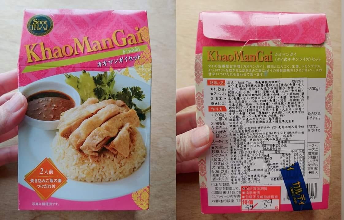 334442355 1242146856701628 8726365113842293087 N