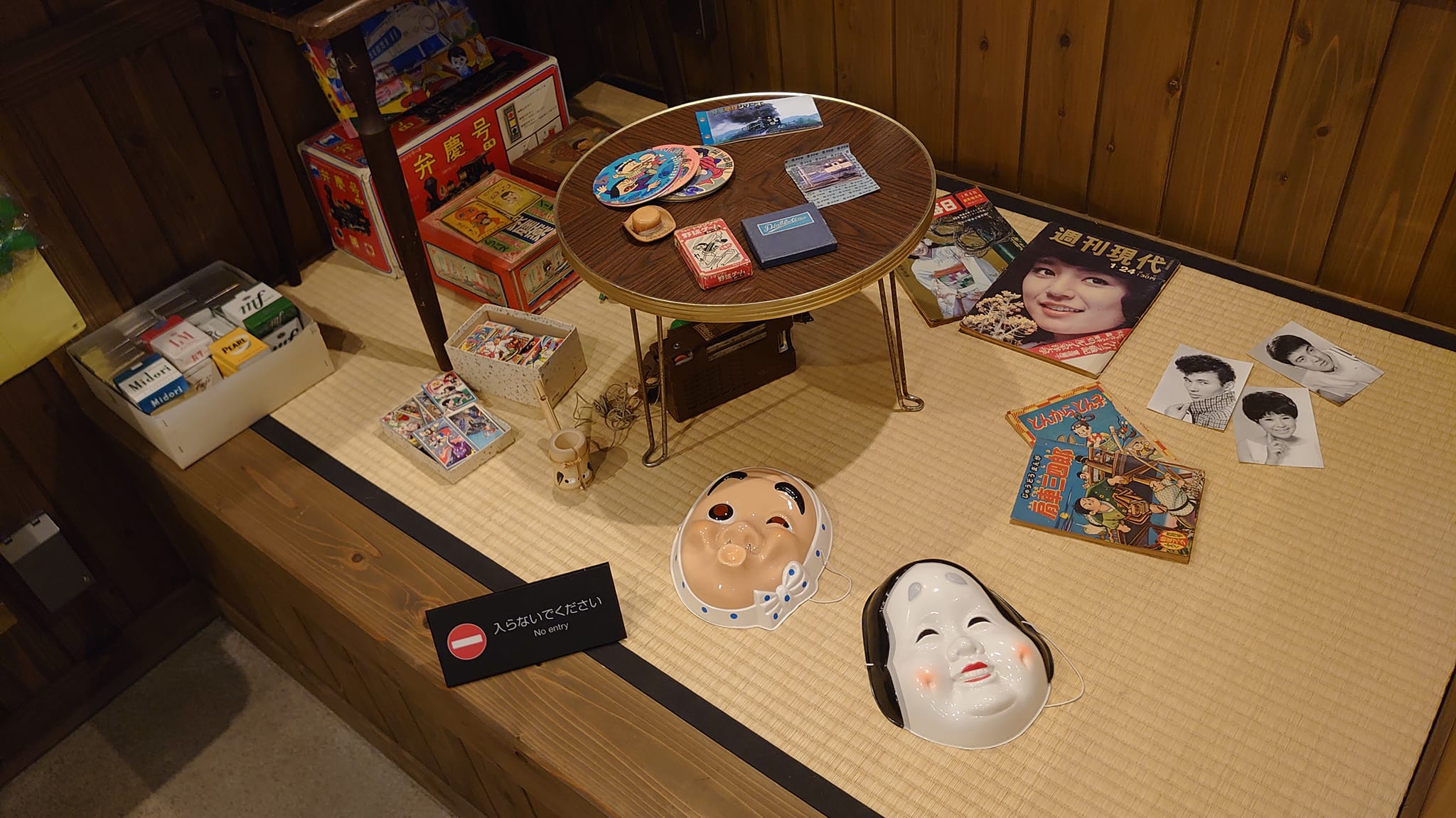 消除心理摩擦力，才能讓人接受新事物| Zen大的敦南新生活