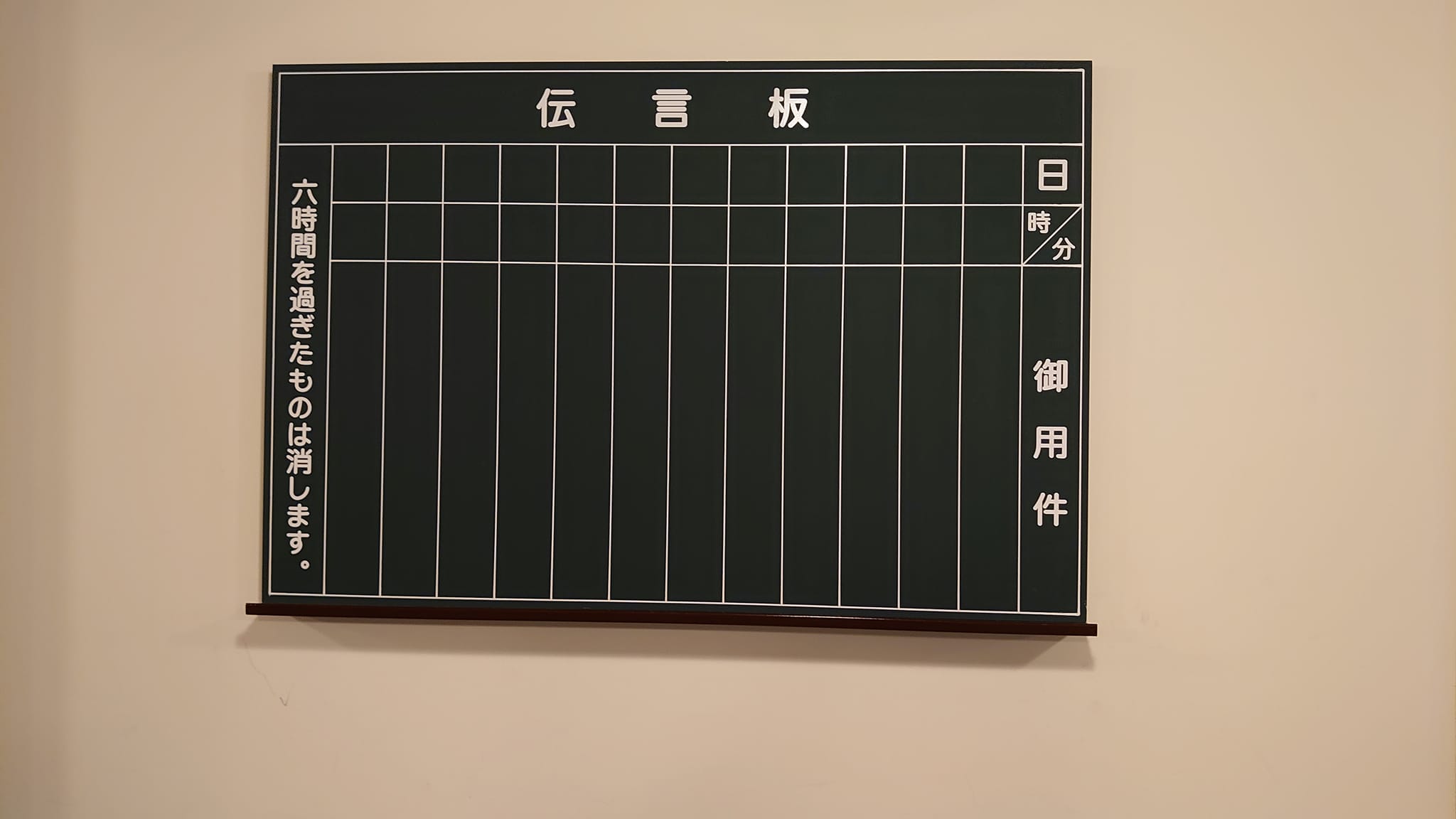 346104914 3293302727600427 6814642001309248018 N