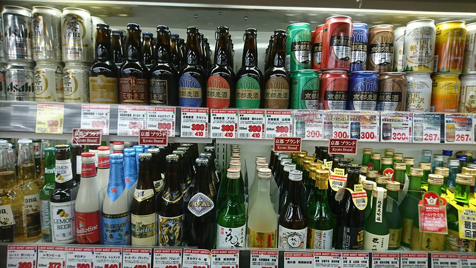 29196838 10214655480674508 8265988436045856768 N