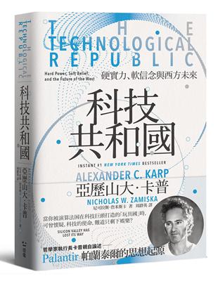 句集 一如 ：尾崎文英 創流出版 【中古】 一如 句集 ⁄ 尾崎文英 ⁄