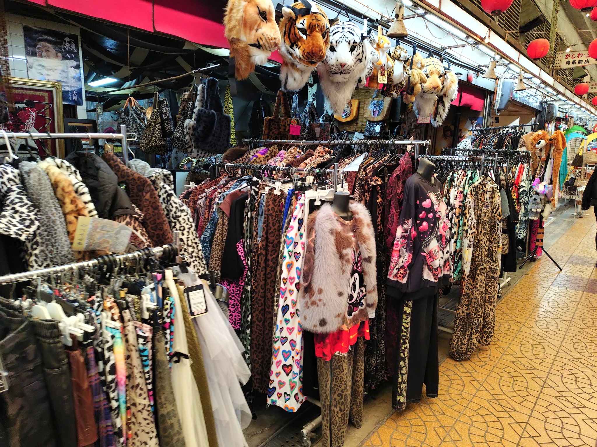 646426064 10239172139135647 5339739656116227492 N