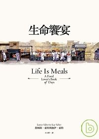 紀錄美食人生 熱愛美食者的生命誌 Zen大的敦南新生活