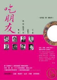 紀錄美食人生 熱愛美食者的生命誌 Zen大的敦南新生活